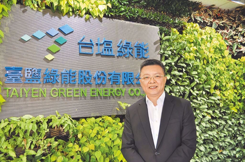 臺鹽綠能公司前董事長陳啟昱。