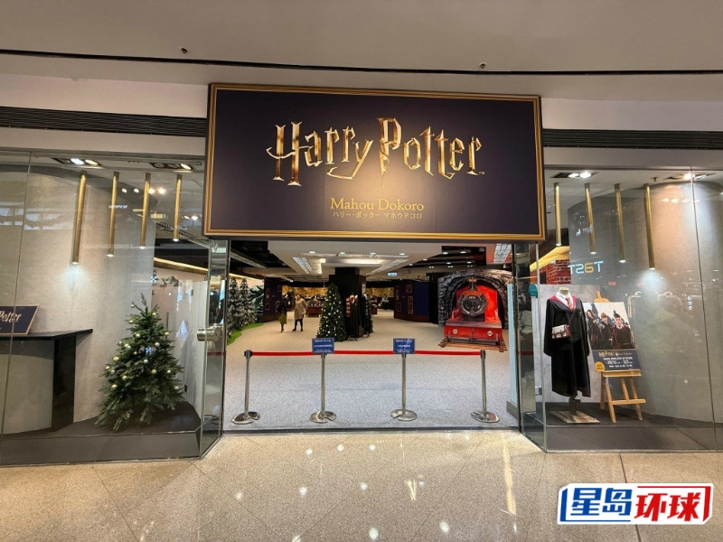 官方精品店 官方精品店