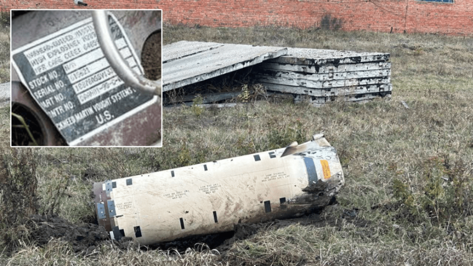 導(dǎo)彈殘骸 導(dǎo)彈殘骸