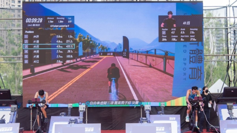 臺灣今年首辦虛擬三項運動賽。