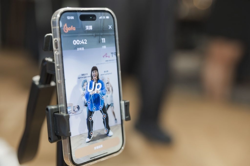 GOFA運用動態(tài)識別系統(tǒng)，實時為用家提供個性化訓練。 GOFA及Bupa提供