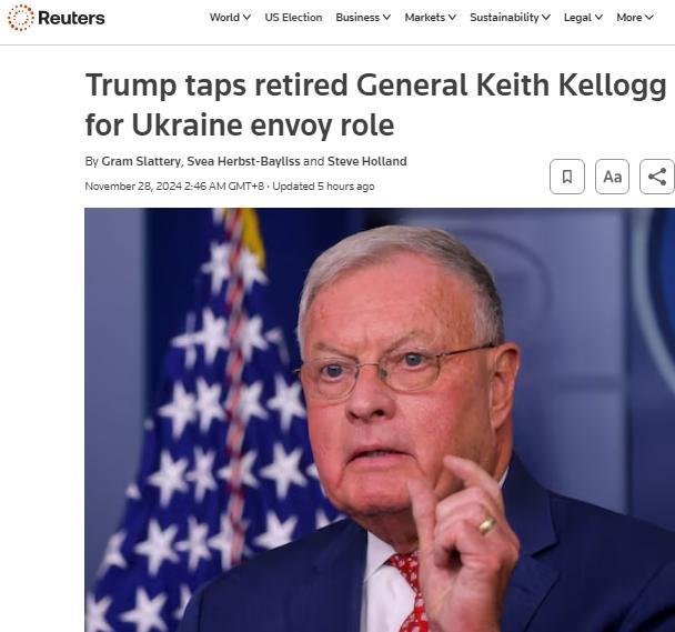 特朗普公布烏克蘭危機(jī)問(wèn)題特使人選 特朗普公布烏克蘭危機(jī)問(wèn)題特使人選