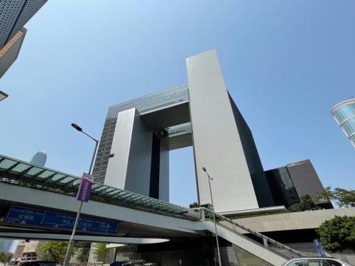 簽署儀式將于政總舉行。