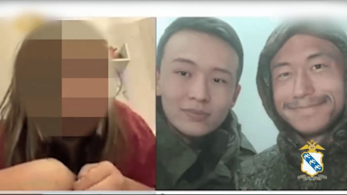 視訊畫面 視訊畫面