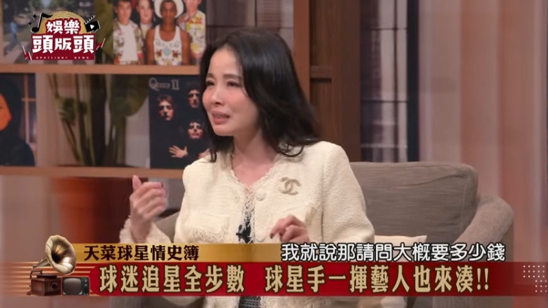 更讓人意想不到的是，該名女子還是「叫得出名字」的女藝人，價碼卻只有8000元臺幣(約$1,900港幣)。