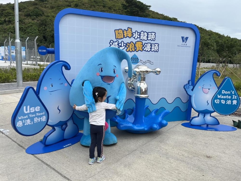 親子好去處2024︳免費「知慳識水」嘉年華 3大滴惜仔打卡位+AR小故事（圖片來源：水務(wù)署）