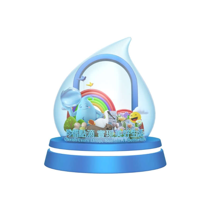 3米高巨型水滴晶球打卡位（圖片來源：水務(wù)署）