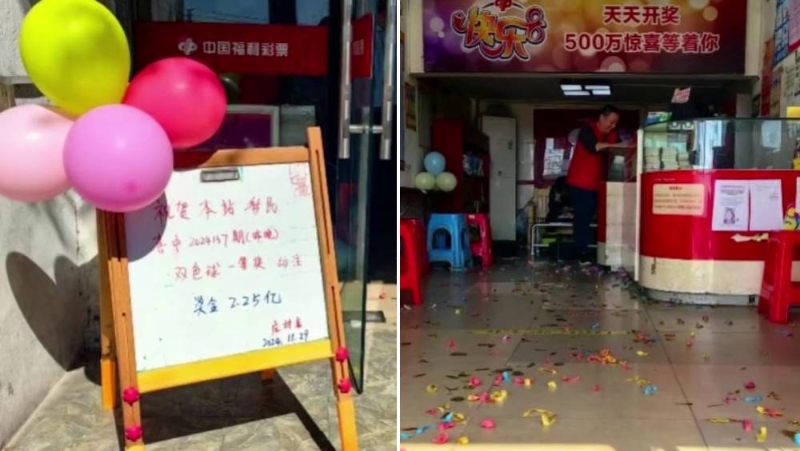 深圳男一夜暴富，花80元買彩票中逾2億。