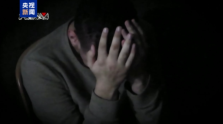 哈馬斯公布以色列被扣人員視頻 哈馬斯公布以色列被扣人員視頻