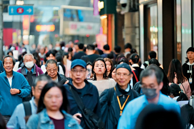 香港經(jīng)濟(jì)步伐放緩 香港經(jīng)濟(jì)步伐放緩