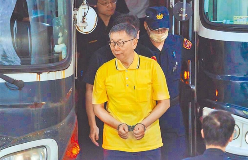 民眾黨主席柯文哲涉京華城弊案遭羈押禁見。