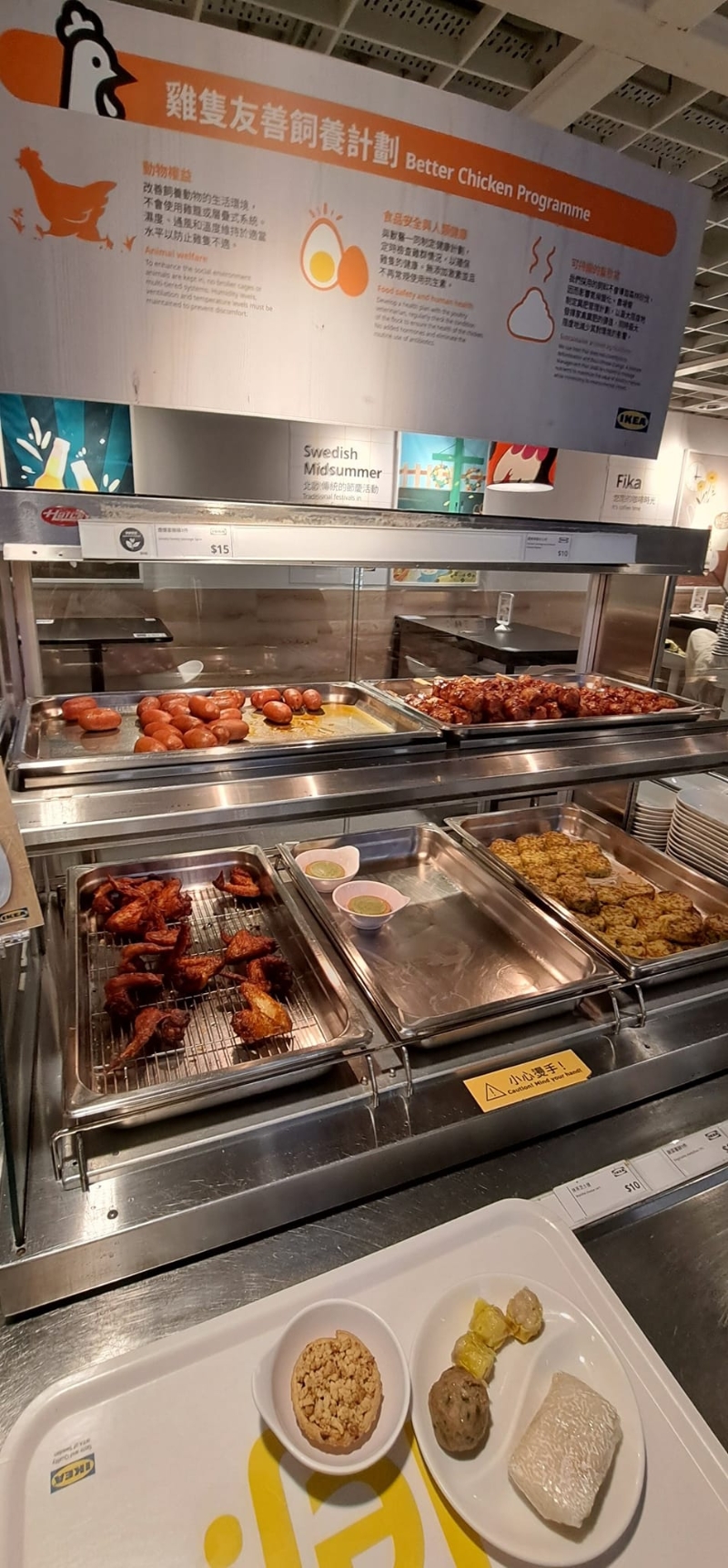 更有$26的迷你點心拼盤配紅茶，拼盤可以食到3粒燒賣、1粒牛肉球及1件粢飯，相當豐富！(圖片來源：香港茶餐廳及美食關(guān)注組@Facebook)