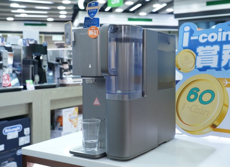 座枱式濾水器不用頻密更換濾芯，有些型號更有“即熱凈水”功能，即時加熱，飲用非常方便。