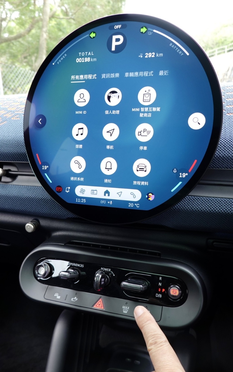 240mm圓形OLED中控觸屏內(nèi)附第9代多媒體導(dǎo)航系統(tǒng)