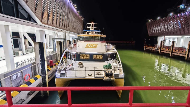 新中山客運(yùn)口岸 新中山客運(yùn)口岸