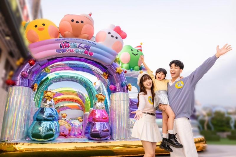 14.LINE FRIENDS minini 16型人格玩轉(zhuǎn) Y3K 冬日樂園（官方圖片）