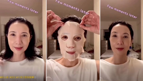 關(guān)秀媚近日在抖音上分享自己居家護(hù)膚的影片。