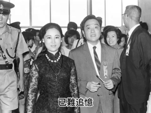 瓊瑤追憶往事。