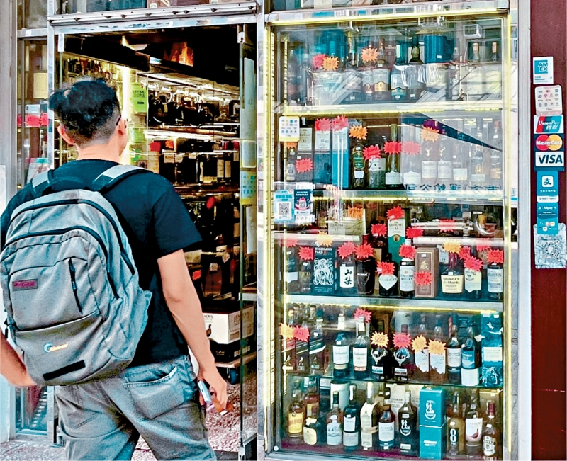 MAZ02P01051224 copy MAZ02P01051224 copy