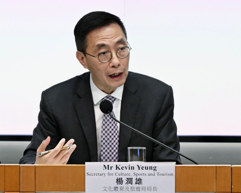 原文體旅局局長楊潤雄被免職。