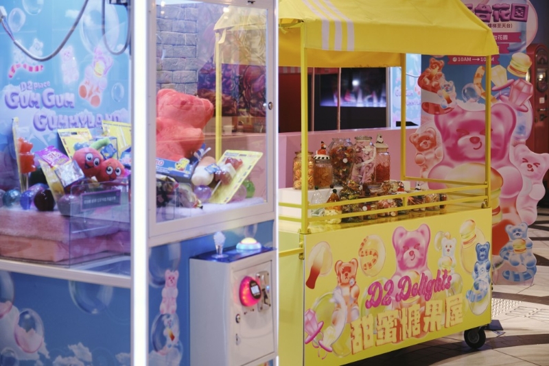 夾糖Bar甜蜜糖果屋發(fā)售多款限量版珍寶小熊軟糖及經(jīng)典糖果。