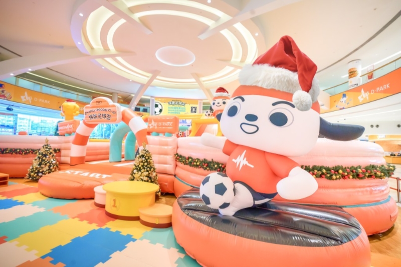 （圖片來源：D?PARK）