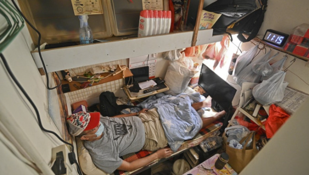 劏房規(guī)管1 劏房規(guī)管1