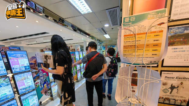 警方近期接獲多宗兌換外幣網(wǎng)上騙案，提醒大家兌換外幣時要小心被騙