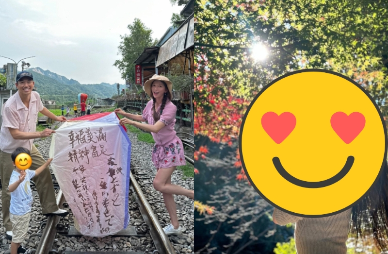 林志玲迎50歲生日，全家一起放天燈許愿。（圖／微博 黑澤良平、IG @chiling.lin）