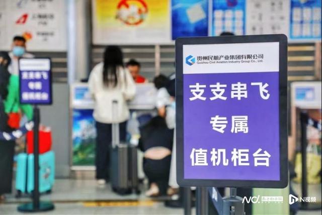 機(jī)場(chǎng)專屬VIP服務(wù) 機(jī)場(chǎng)專屬VIP服務(wù)