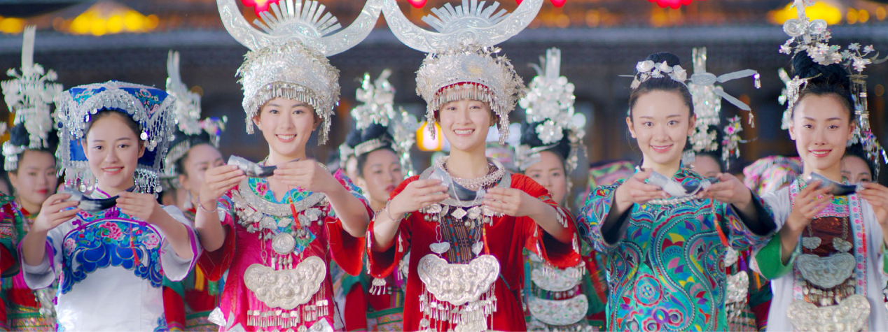 多彩貴州 多彩貴州