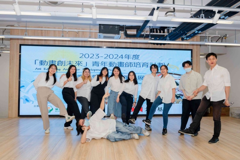 樂言社推出動畫創(chuàng)未來—青年動畫師培育計劃，于過去3年為200多名青少年提供免費動畫師培訓(xùn)，計劃于今年圓滿結(jié)束。