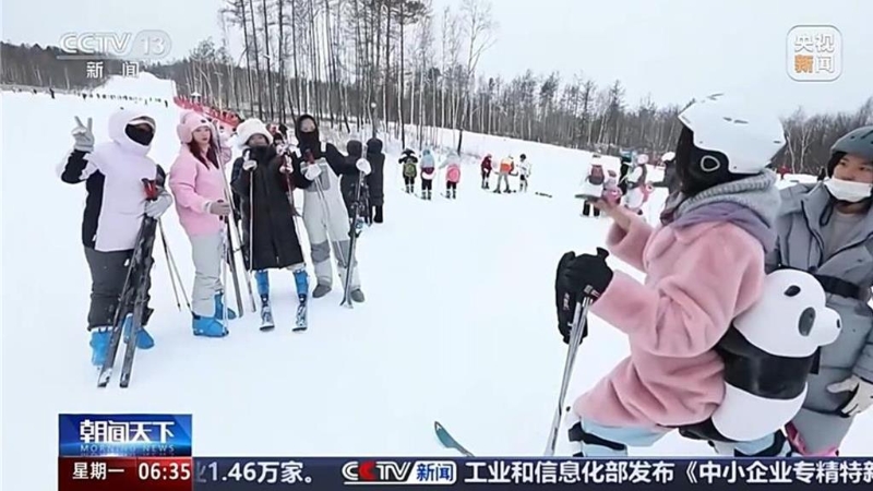 國臺辦11日宣布，馬英九將率臺青參加兩岸青年冰雪節(jié)