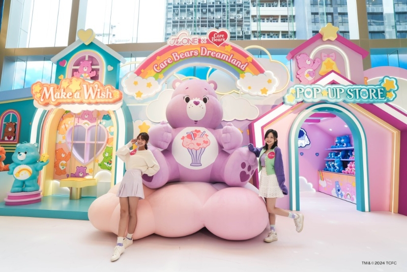 可愛的Care Bears家族由Care - a - Lot國(guó)度來到The ONE x Care Bears Dreamland，跟大家一起過圣誕?。▓D片來源：The One）