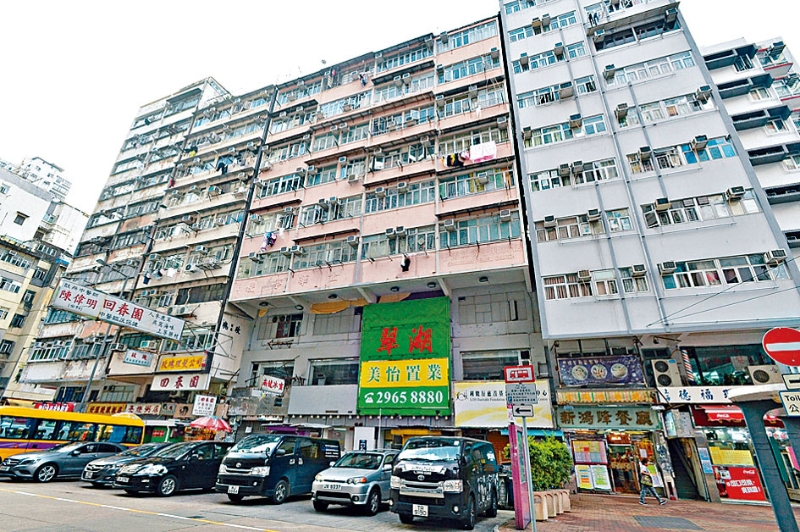 筲箕灣金華街商住項(xiàng)目最快明年下半年推出。