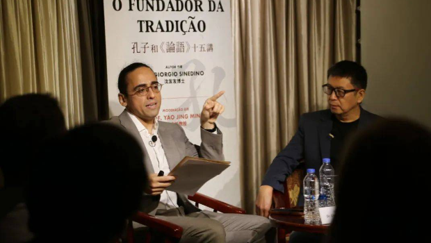 巴西漢語學(xué)家