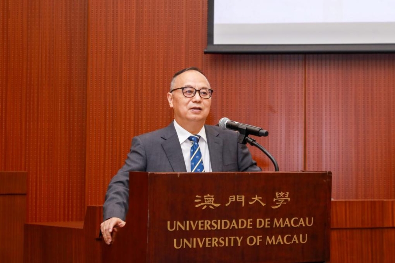 10月21日，澳大校長宋永華在論壇上發(fā)言。新華社發(fā)