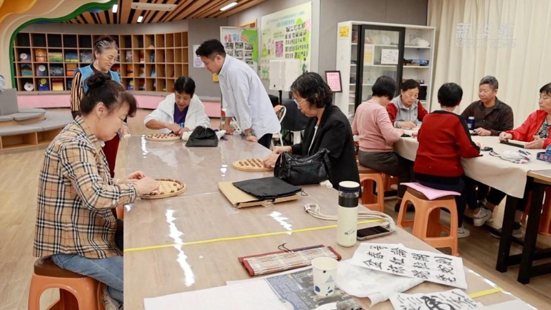 橫琴“澳門(mén)新街坊”長(zhǎng)者服務(wù)中心開(kāi)啟運(yùn)作