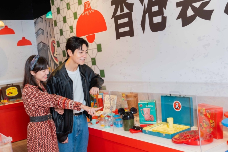 昂坪360與經(jīng)典品牌紅A聯(lián)手推出「昂坪360x紅A圣誕夢工場」及「紅A75周年香港珍藏展」。