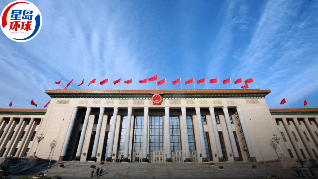 中央經(jīng)濟(jì)工作會(huì)議預(yù)告適時(shí)降準(zhǔn)降息 中央經(jīng)濟(jì)工作會(huì)議預(yù)告適時(shí)降準(zhǔn)降息