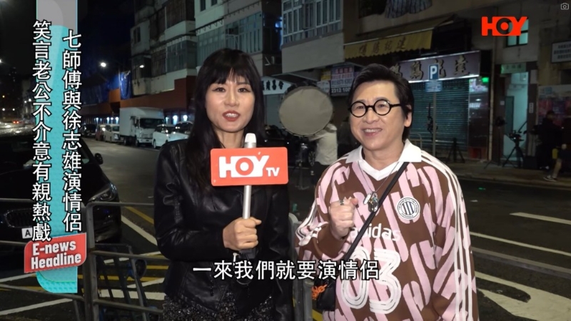 徐志雄與當年拍《食神》，身形相差好遠。