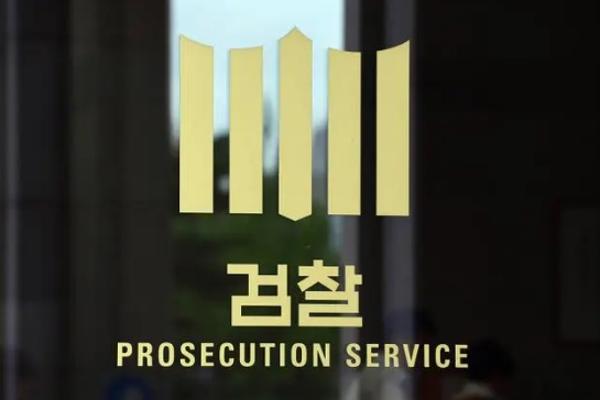 韓國檢方傳喚調(diào)查郭種根 韓國檢方傳喚調(diào)查郭種根