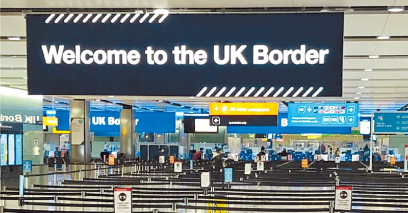 歐游新規(guī)。