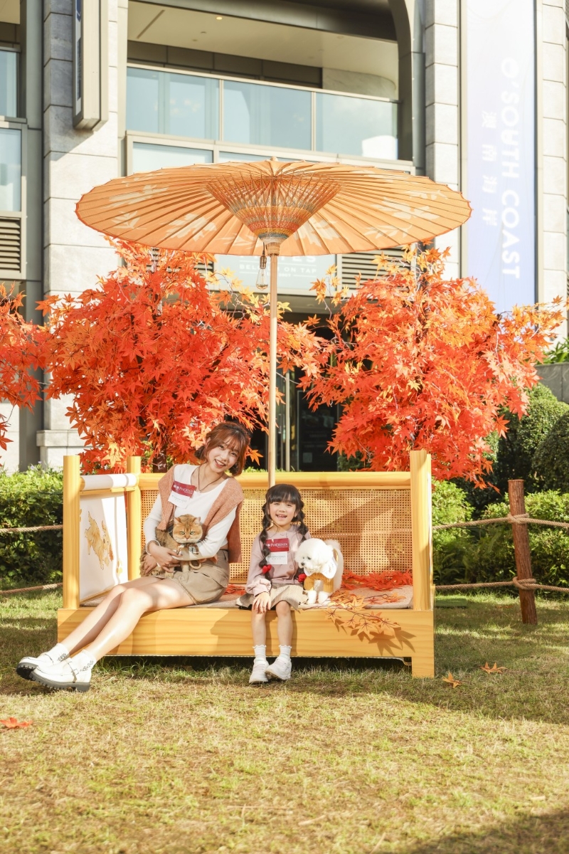 圣誕好去處2024︳賞楓園林九大毛孩共享打卡位 - 和式秋風(fēng)納涼床(圖片來源:將軍澳“澳南海岸”) 圣誕好去處2024︳賞楓園林九大毛孩共享打卡位 - 和式秋風(fēng)納涼床(圖片來源:將軍澳“澳南海岸”)