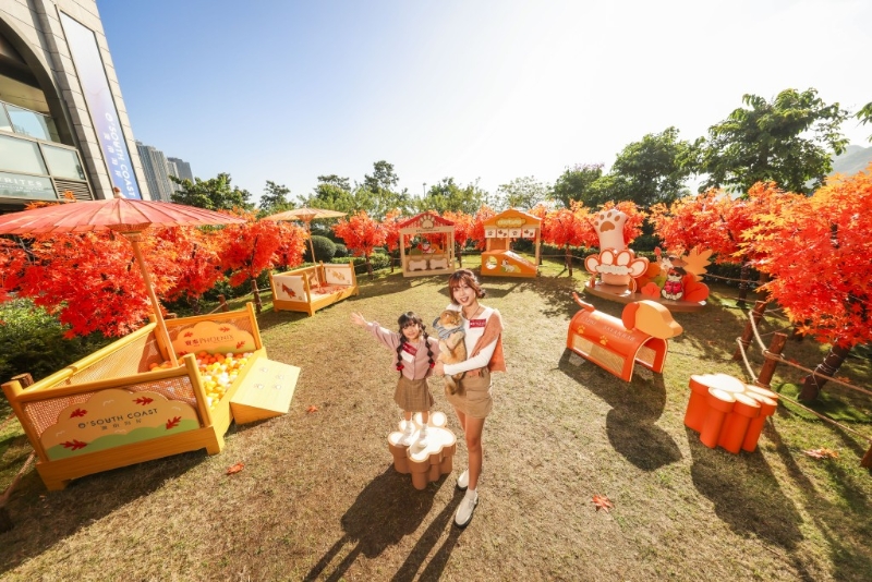 圣誕好去處2024︳賞楓園林九大毛孩共享打卡位(圖片來源:將軍澳“澳南海岸”) 圣誕好去處2024︳賞楓園林九大毛孩共享打卡位(圖片來源:將軍澳“澳南海岸”)