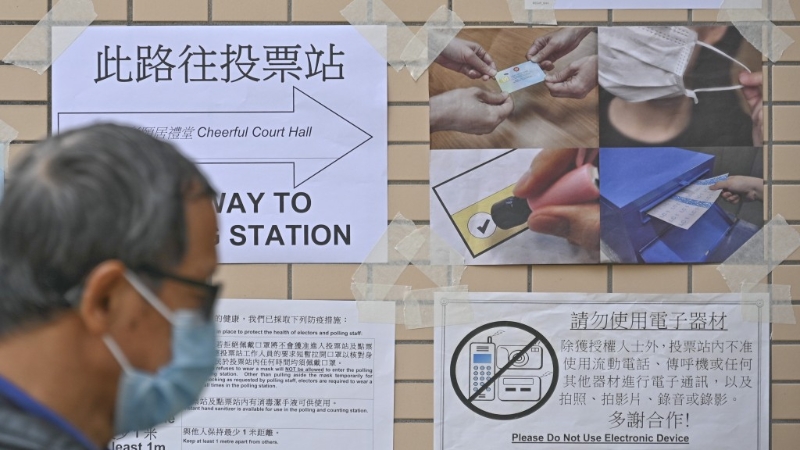 投票箱將配備選票檢測功能，協(xié)助選民確認(rèn)其所填劃的選票是否有效。