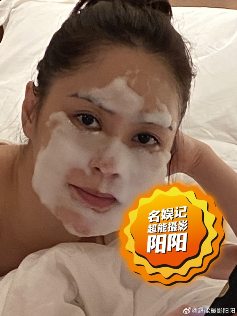 阿嬌的躺床的私密照片被流出。