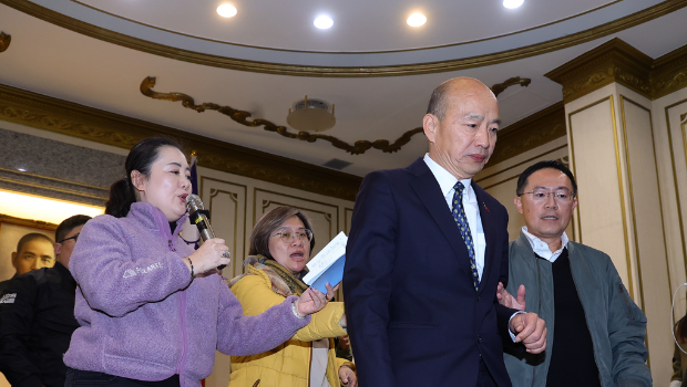 韓國(guó)瑜 韓國(guó)瑜