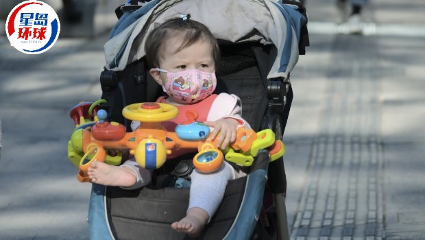 2萬生育獎金 2萬生育獎金