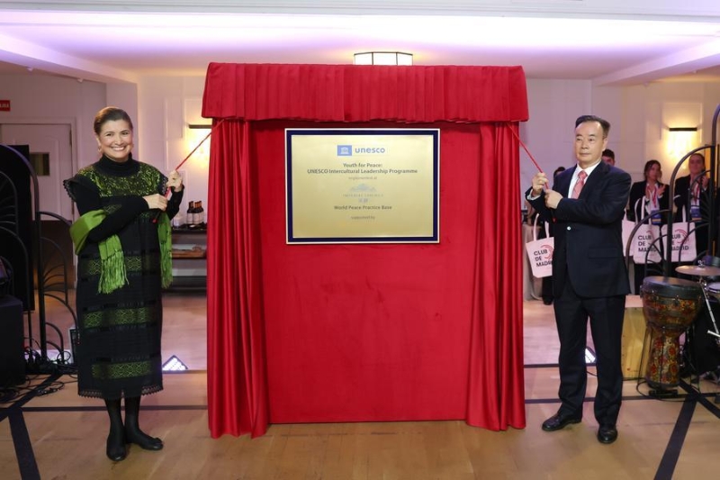 “世界跨文化和平青年領(lǐng)袖項(xiàng)目”落戶廣州 “世界跨文化和平青年領(lǐng)袖項(xiàng)目”落戶廣州